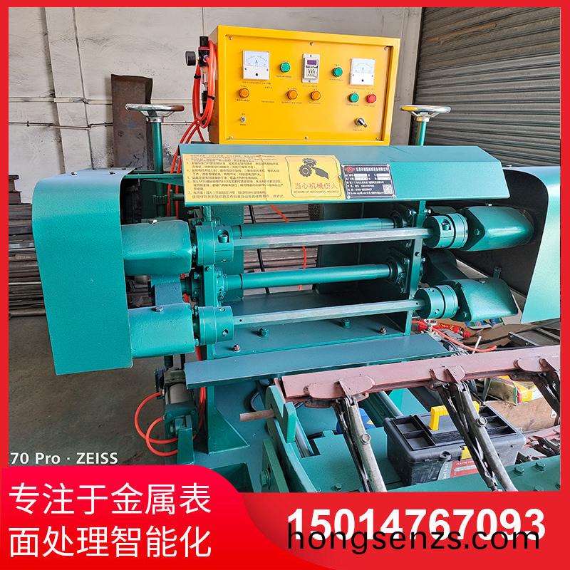 雙麵自動拋光機