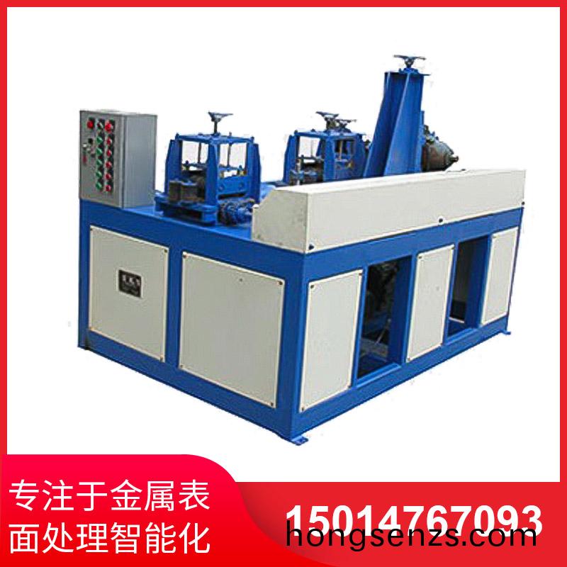 兩組方筦拋光機(jī)