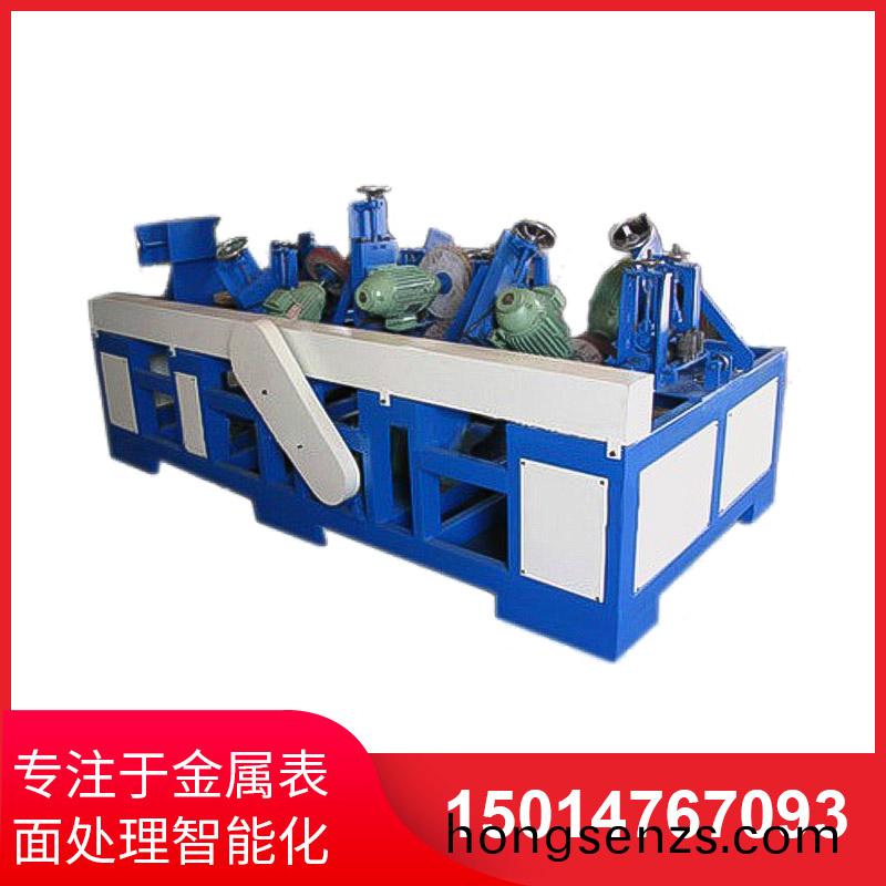 橢圓筦自動(dòng)拋光(guang)機(jī)