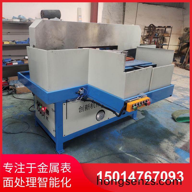 鋁材直紋拉(la)絲機供應商