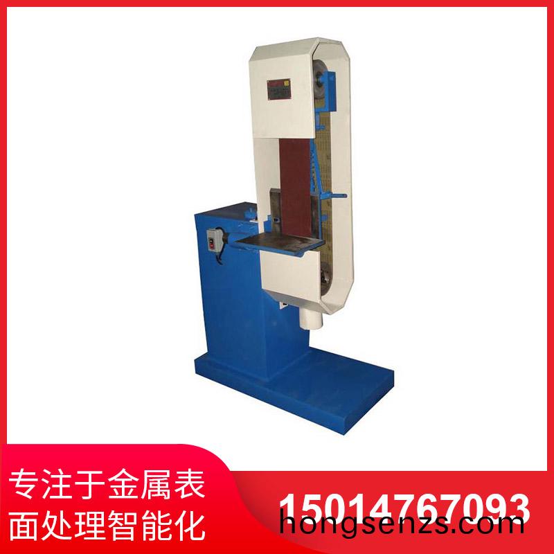 直角(jiao)砂帶拉絲機