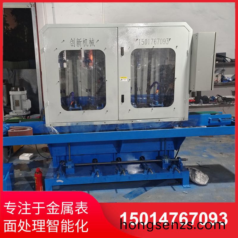 水磨拉絲(si)機(jī)供應(yīng)